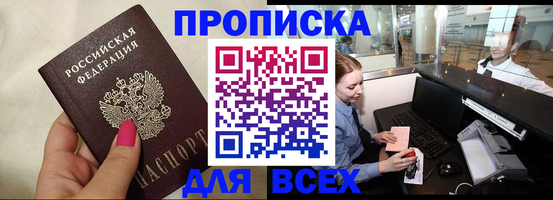 форма 3 в Чувашии